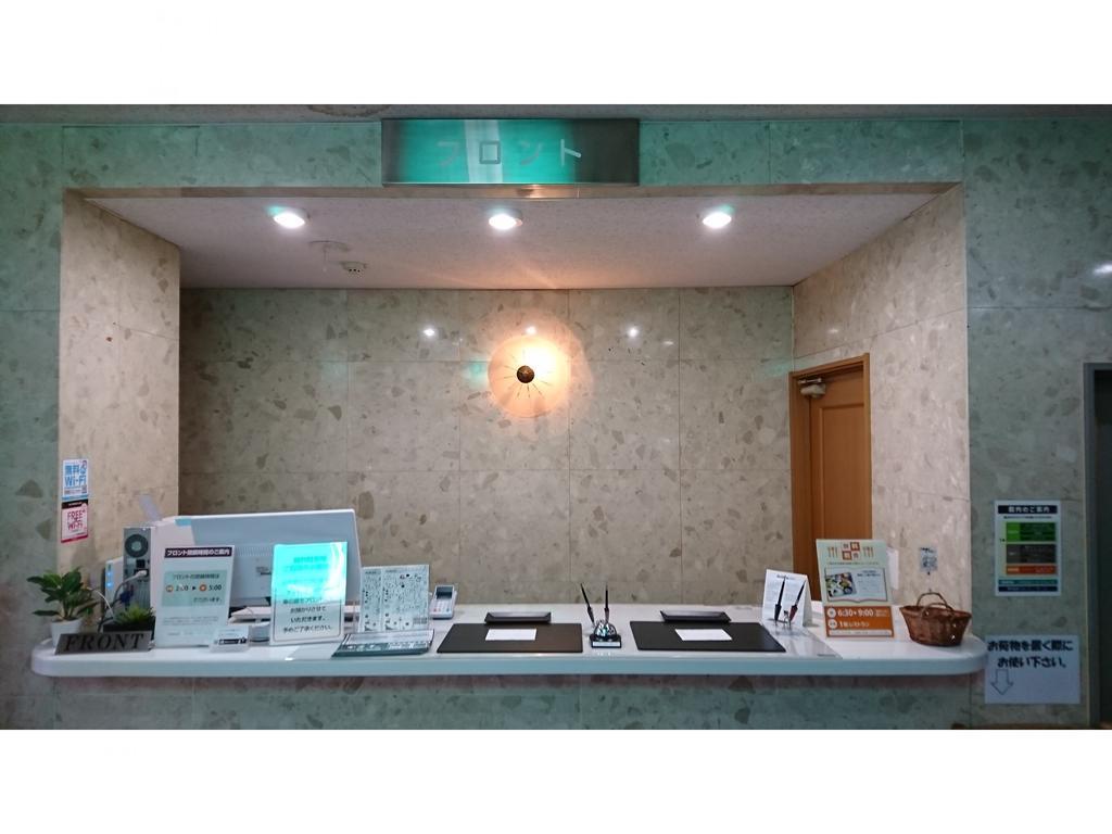 Hotel Muroran Hills Exteriér fotografie