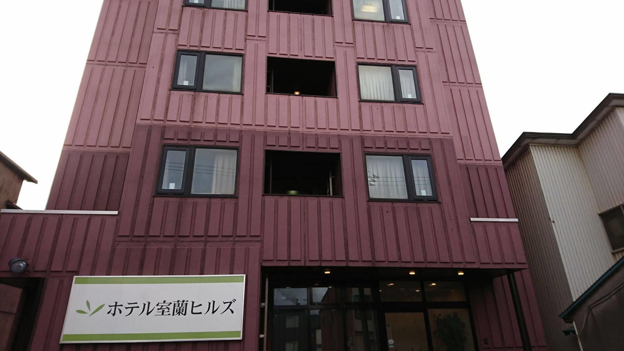 Hotel Muroran Hills Exteriér fotografie