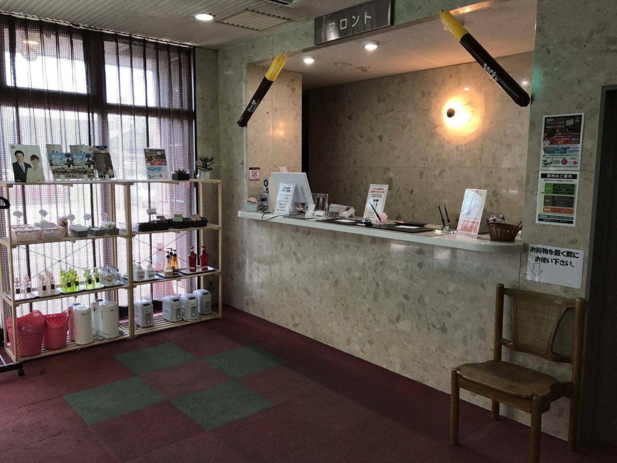 Hotel Muroran Hills Exteriér fotografie